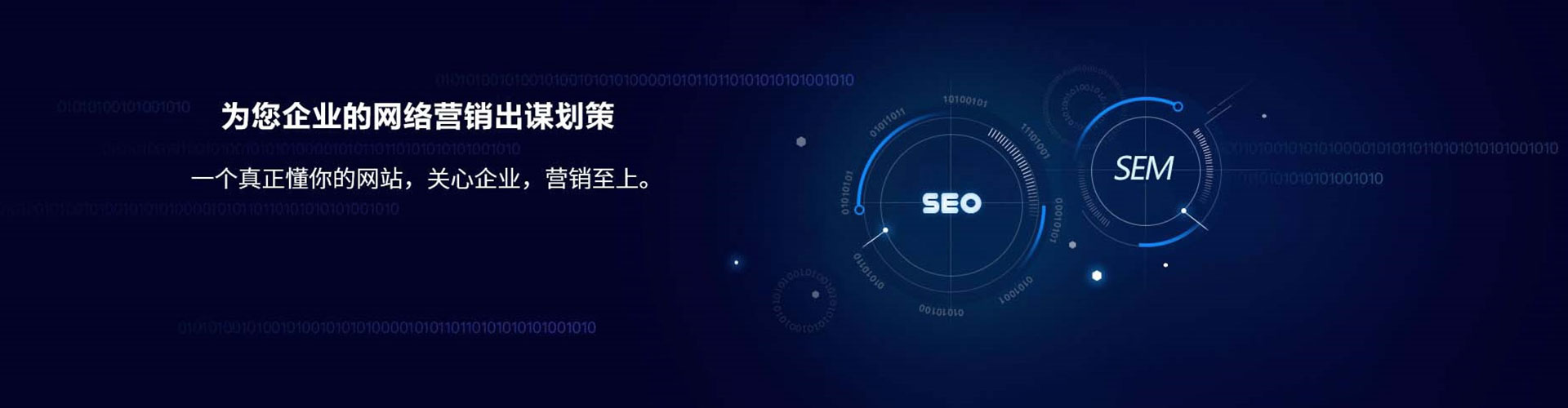 开远信息流开户