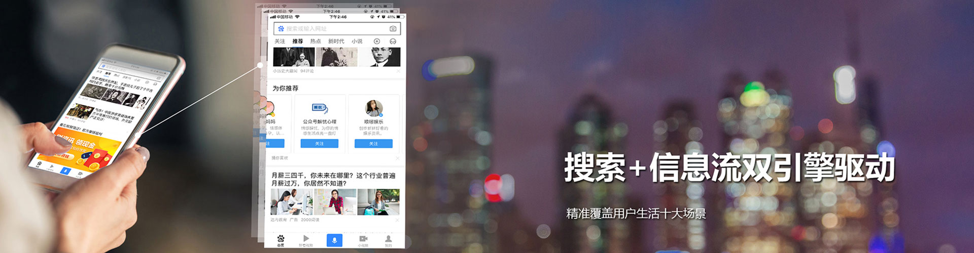 开远sem竞价