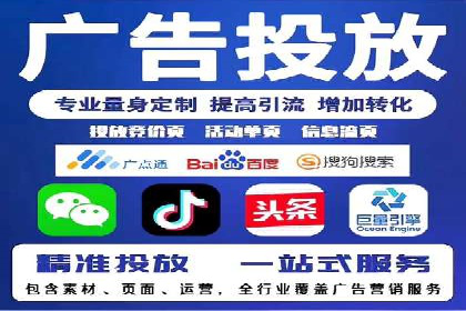 信息流内容运营成功案例解析