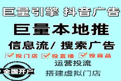 竞价推广实战案例：网络营销攻略